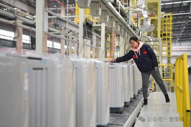 旧换新大潮：消费转换中的实惠与弊病Long8国际平台登录入口家电以(图5)