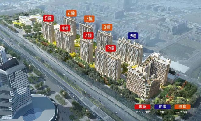 府里2024最新房价＋户型图＋配套龙8体育特发学府里网站-上海特发学(图3)