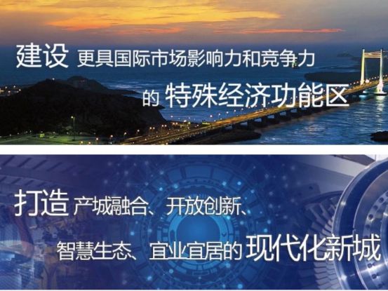 府里2024最新房价＋户型图＋配套龙8体育特发学府里网站-上海特发学(图7)