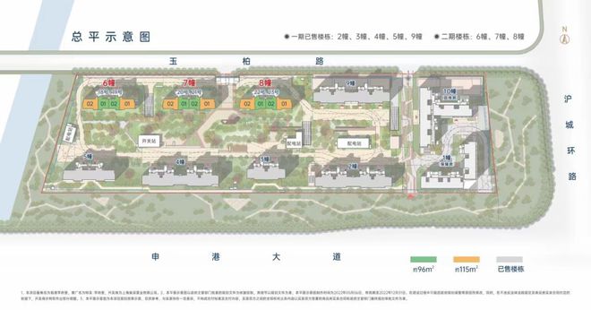 府里2024最新房价＋户型图＋配套龙8体育特发学府里网站-上海特发学(图9)