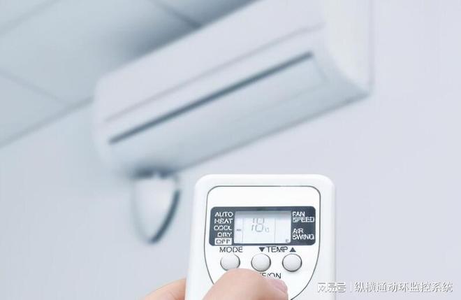制系统：未来家居舒适与节能的新篇章龙8国际电子游戏娱乐平台智能空调控
