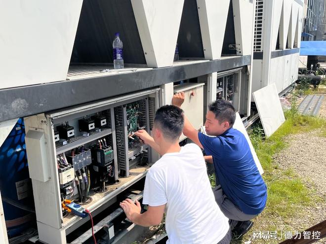 知道这样开才又省电又凉快！龙8体育用了十几年空调才(图3)