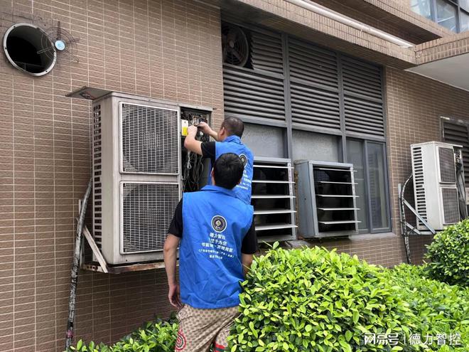 知道这样开才又省电又凉快！龙8体育用了十几年空调才(图2)