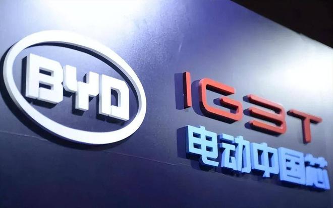 绕开EUV光刻机我们找到了更野的路子龙8头号玩家中国芯的“极限操作”：(图5)