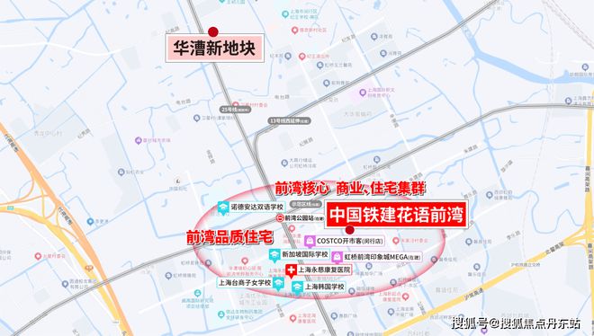 湾』2025网站-花语前湾详情-上海房天下龙8long8国际唯一网站『中国铁建花语前(图10)