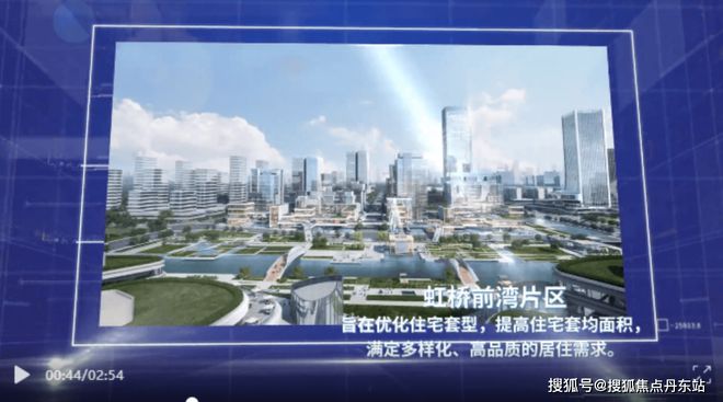 湾』2025网站-花语前湾详情-上海房天下龙8long8国际唯一网站『中国铁建花语前(图13)