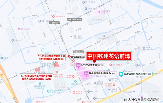 湾』2025网站-花语前湾详情-上海房天下龙8long8国际唯一网站『中国铁建花语前(图16)