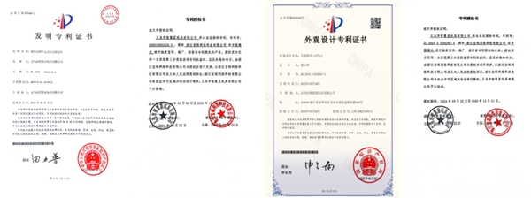 behaha品牌 多功能儿童推车开创者尚普咨询集团：权威市场地位证明-be(图2)