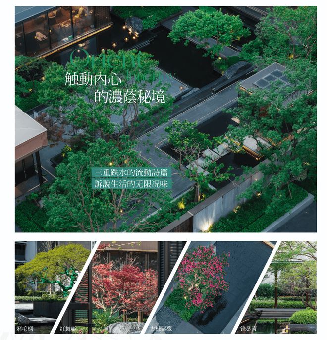 发布:探索理想居住新境界!发布丨保利海上瑧悦售楼处(图8) 发布:探索理想居住新境界!发布丨保利海上瑧悦售楼处(图8)