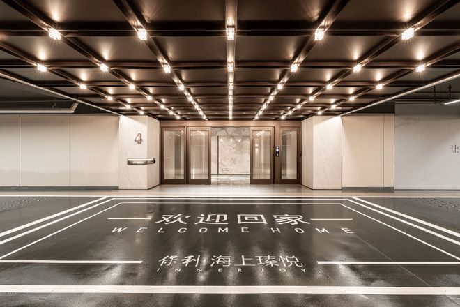 发布:探索理想居住新境界!发布丨保利海上瑧悦售楼处(图26) 发布:探索理想居住新境界!发布丨保利海上瑧悦售楼处(图26)