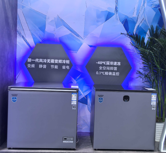 活解决方案亮相电博会澳柯玛全场景智慧生