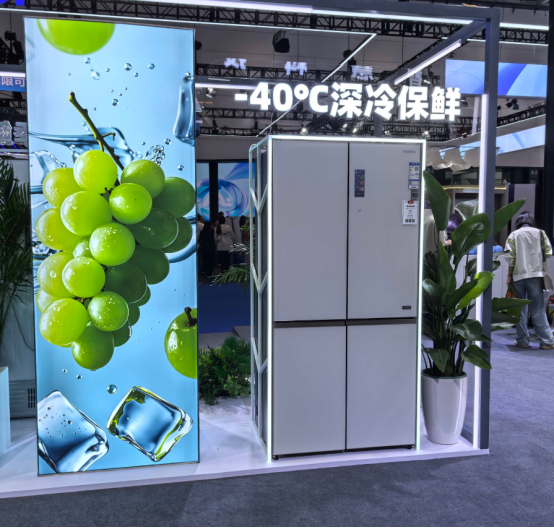 活解决方案亮相电博会澳柯玛全场景智慧生(图3) 活解决方案亮相电博会澳柯玛全场景智慧生(图3)