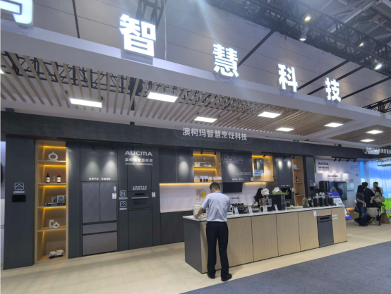 活解决方案亮相电博会澳柯玛全场景智慧生(图6) 活解决方案亮相电博会澳柯玛全场景智慧生(图6)