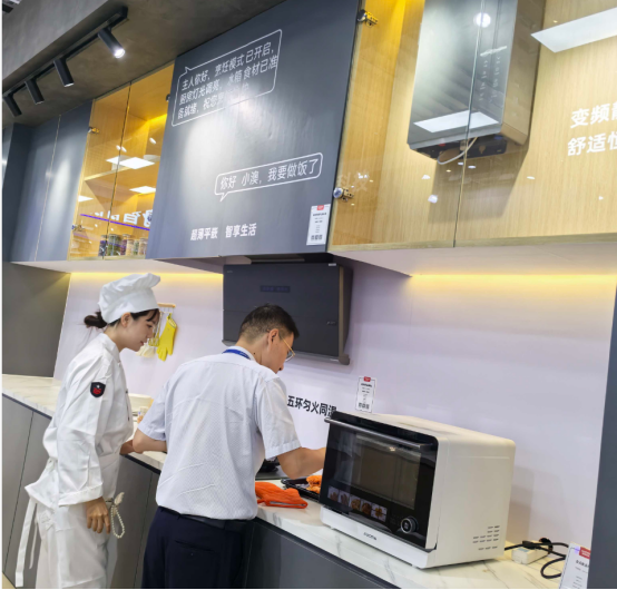 活解决方案亮相电博会澳柯玛全场景智慧生(图5) 活解决方案亮相电博会澳柯玛全场景智慧生(图5)