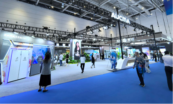 活解决方案亮相电博会澳柯玛全场景智慧生(图9)