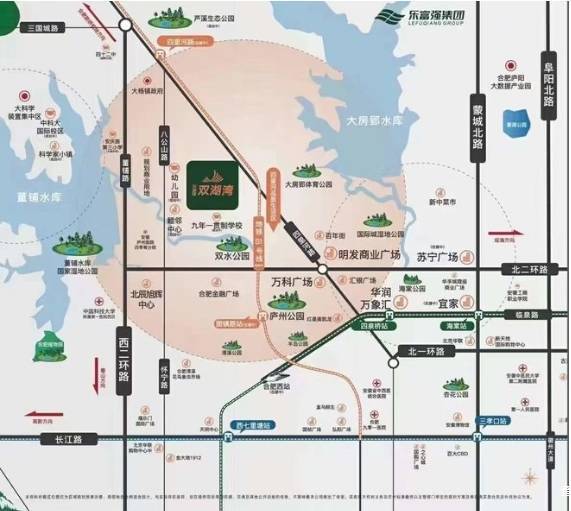 阳区优质楼盘-楼盘排行榜合肥庐阳区房价排行榜-庐(图4)