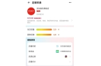 鸟遭315点名京东在淘宝开店服务电商终于